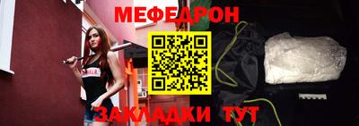 COCAINE Берёзовский
