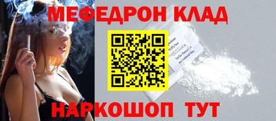 COCAINE Берёзовский