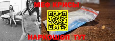 COCAINE Берёзовский