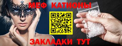 COCAINE Берёзовский