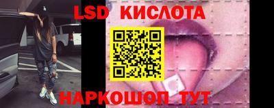 скорость mdpv Беслан