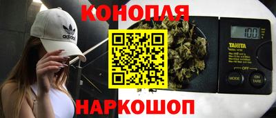 COCAINE Берёзовский