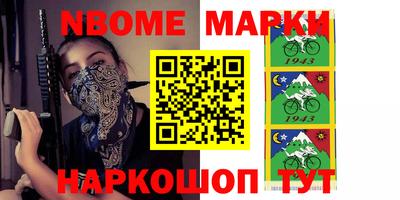 COCAINE Берёзовский