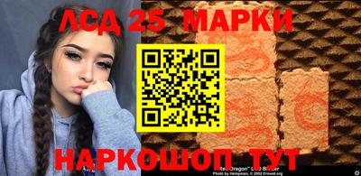 COCAINE Берёзовский