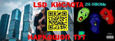 скорость mdpv Беслан