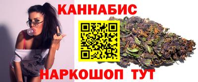 скорость mdpv Беслан