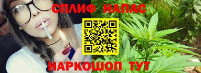 скорость mdpv Беслан