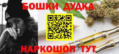 скорость mdpv Беслан