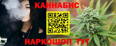 скорость mdpv Беслан