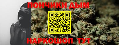COCAINE Берёзовский