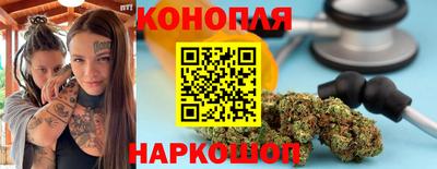 COCAINE Берёзовский