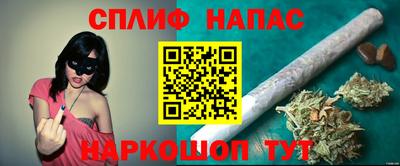 скорость mdpv Беслан