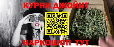 скорость mdpv Беслан
