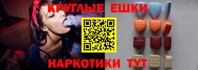 COCAINE Берёзовский