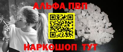 COCAINE Берёзовский
