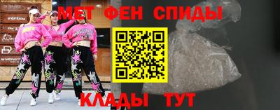 COCAINE Берёзовский