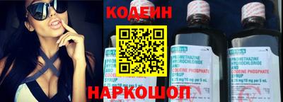 COCAINE Берёзовский