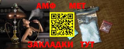 скорость mdpv Беслан