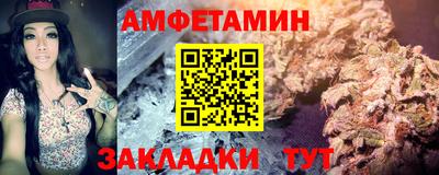 COCAINE Берёзовский
