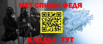 COCAINE Берёзовский
