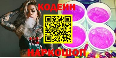 скорость mdpv Беслан