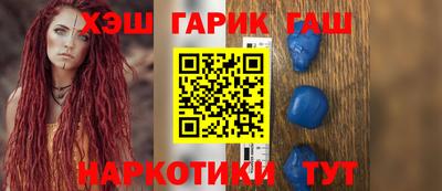 COCAINE Берёзовский