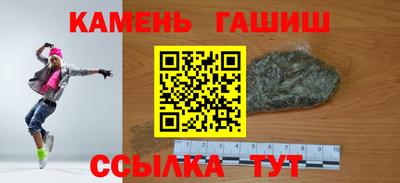 скорость mdpv Беслан