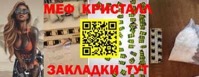 скорость mdpv Беслан